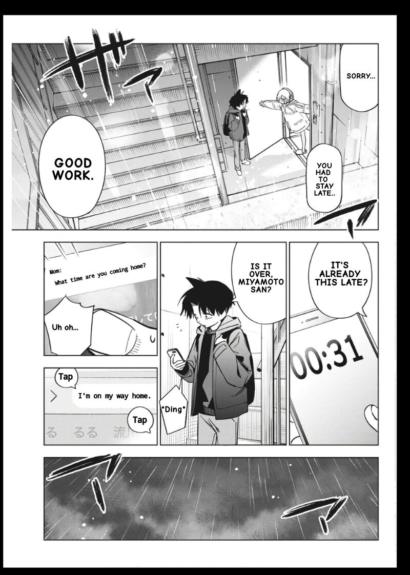 Now That We Draw - Chapter 31 image 19